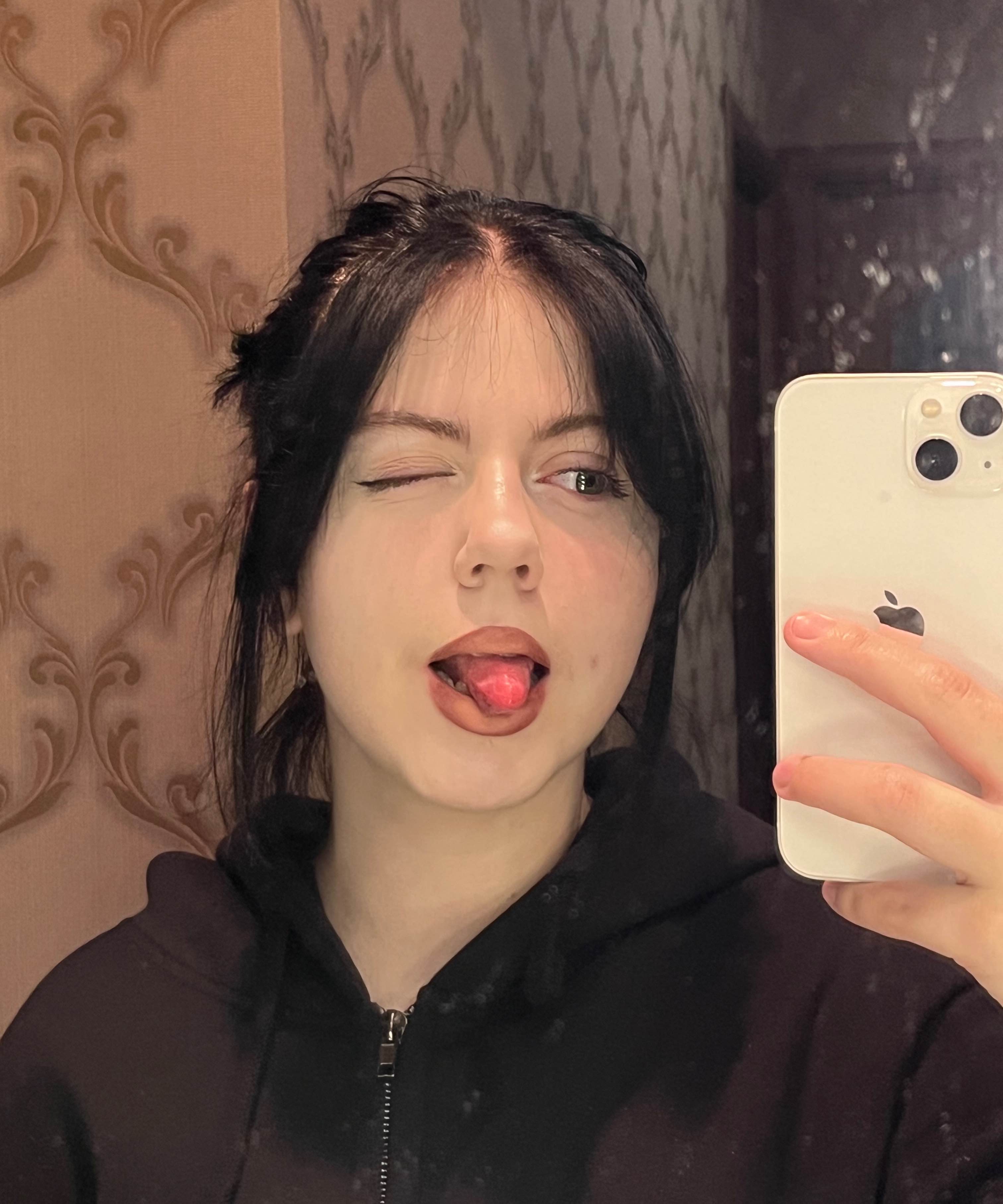Мария