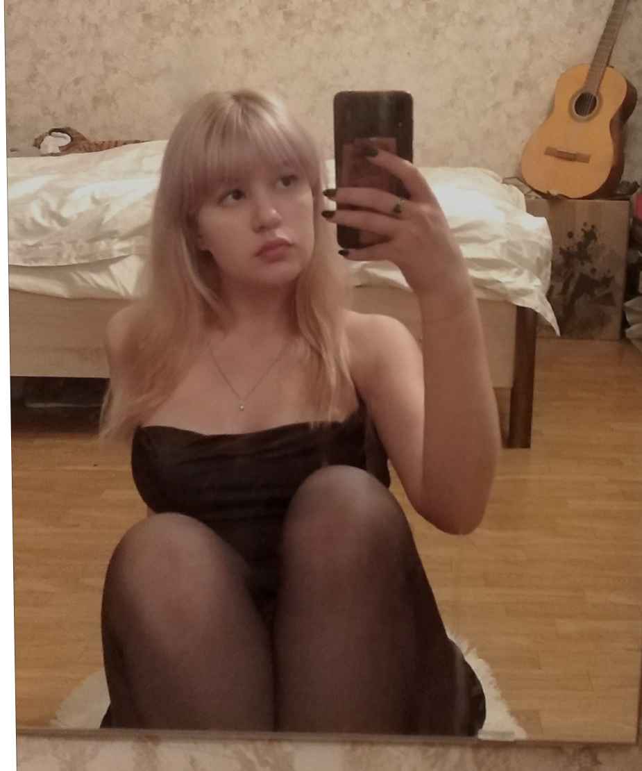   Angelina