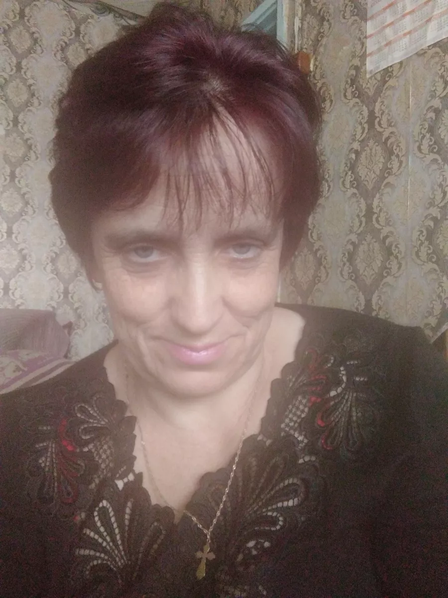 Галина
