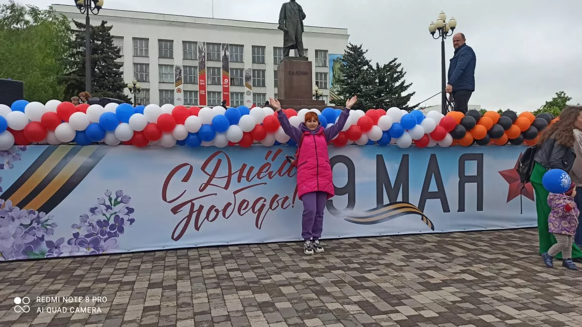 Татьяна