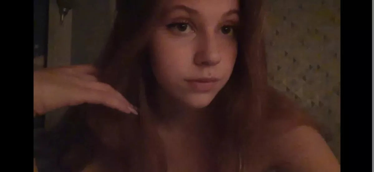 Виктория