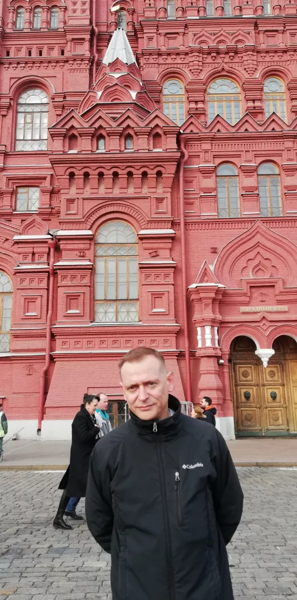 Андрей