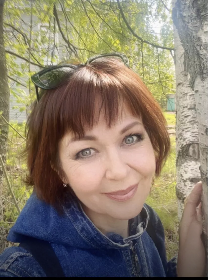 Наталья