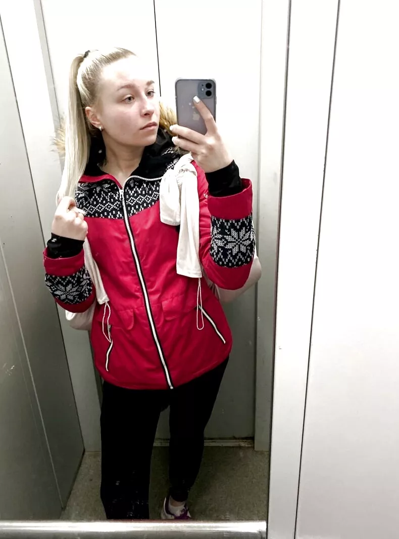 Соня