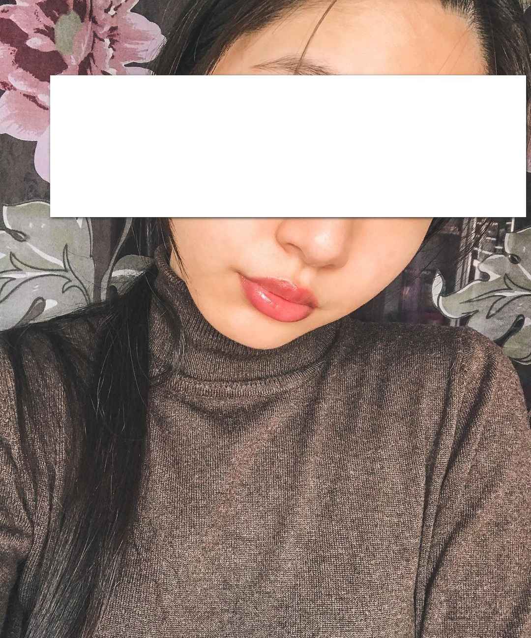 Полина