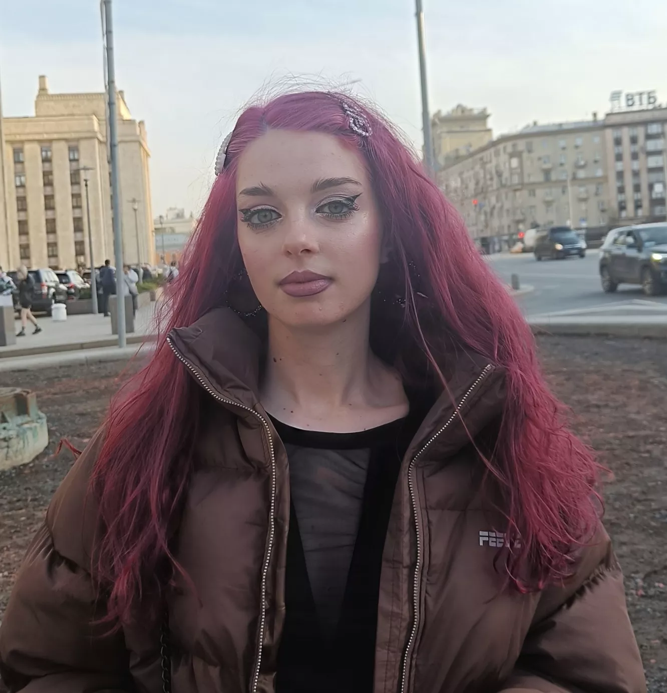 Алёна