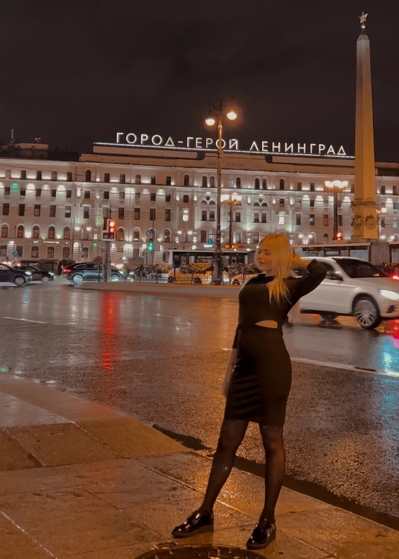 Анна