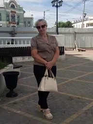 Геля