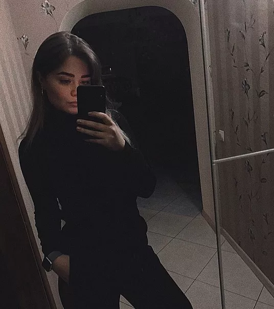 Мария