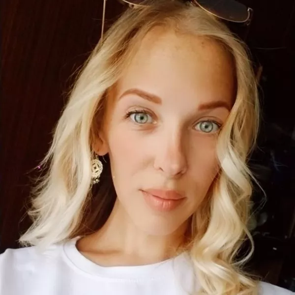 Марина