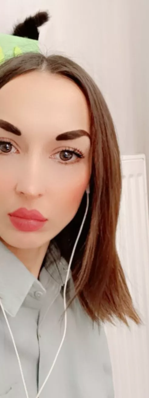 Алина
