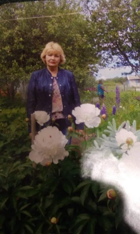 Валентина