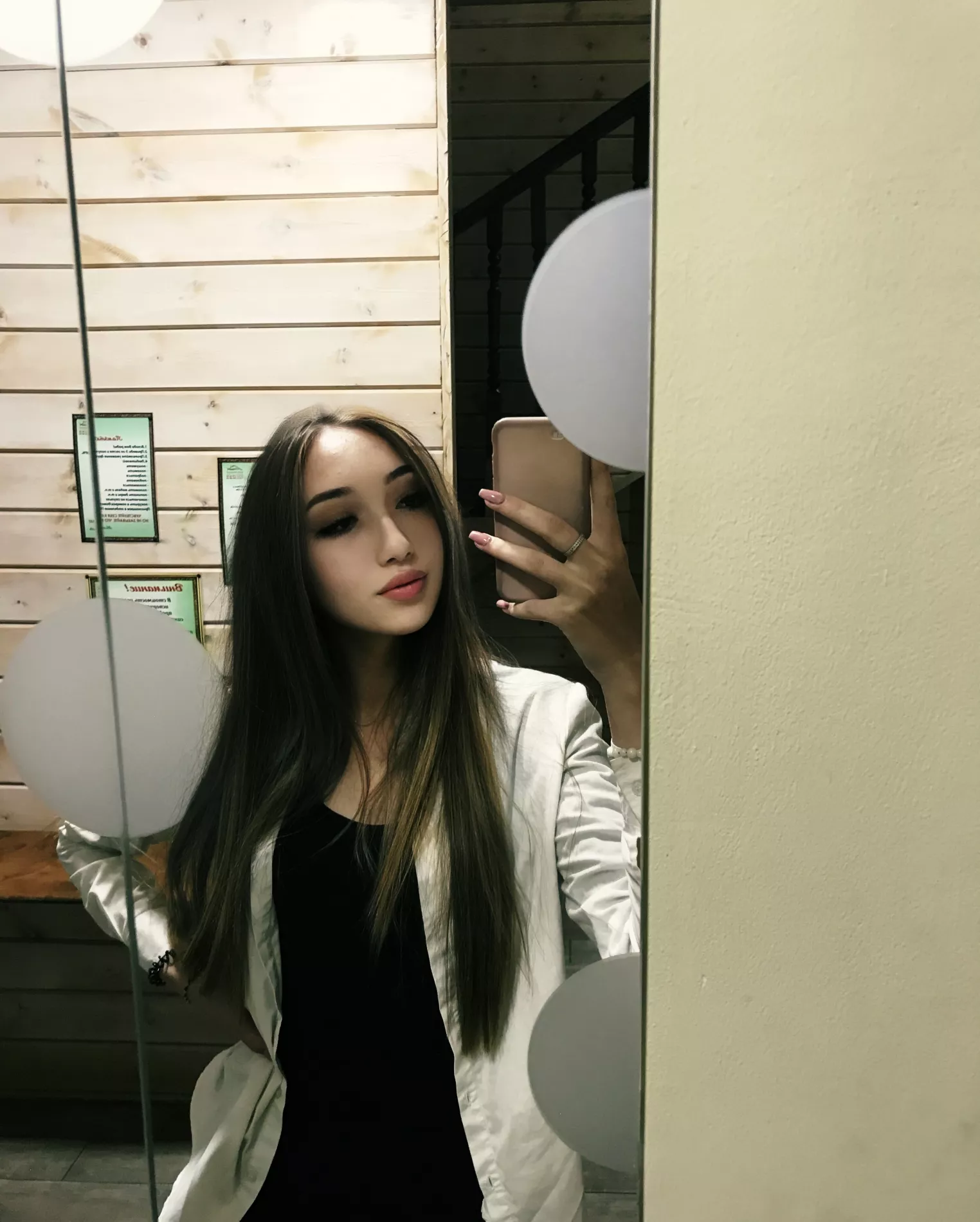 Элина 