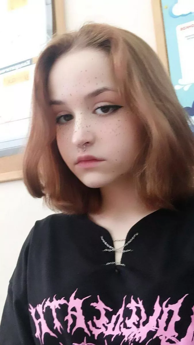 Вика