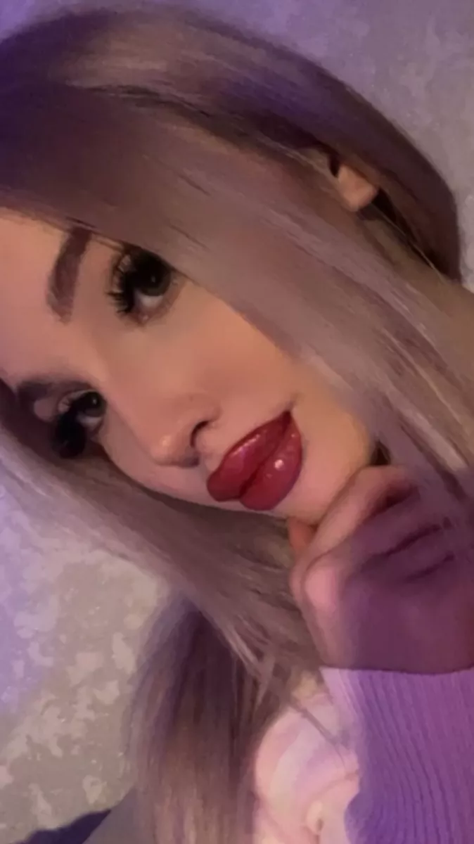 Полина