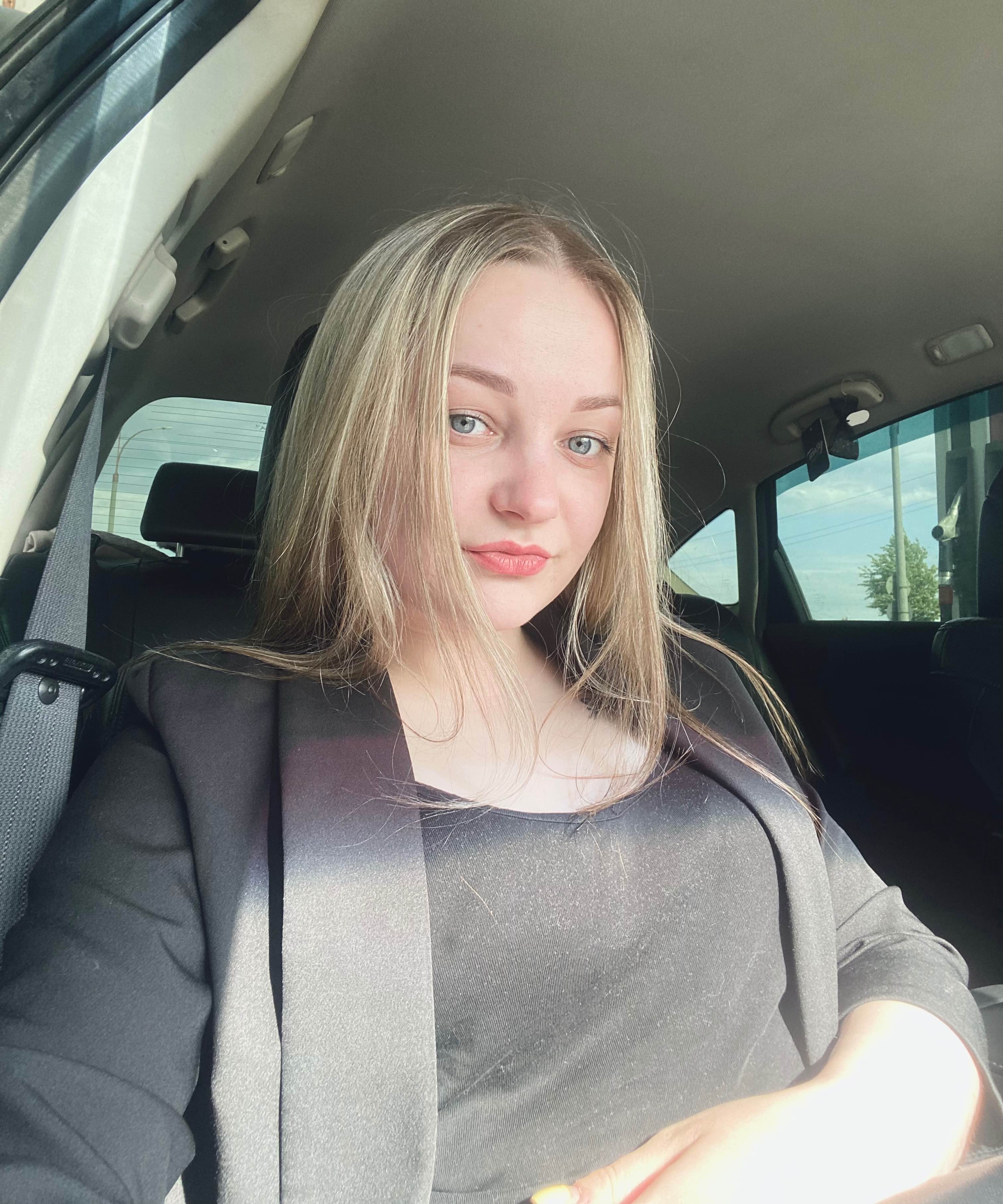 Алиса