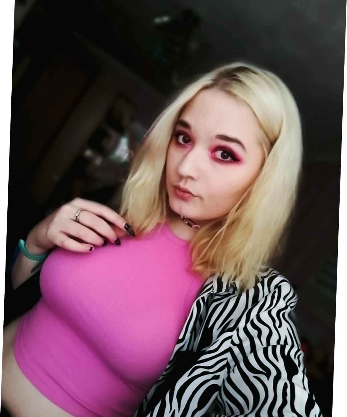 Наталья