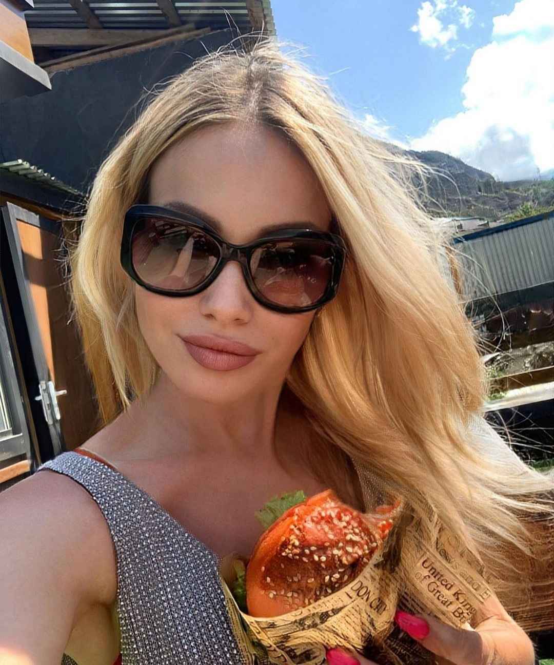 Карина