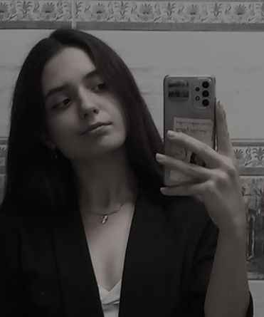 Елизавета 