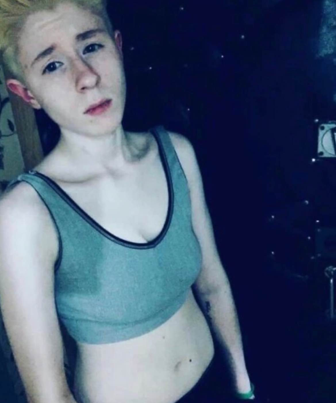 Яна