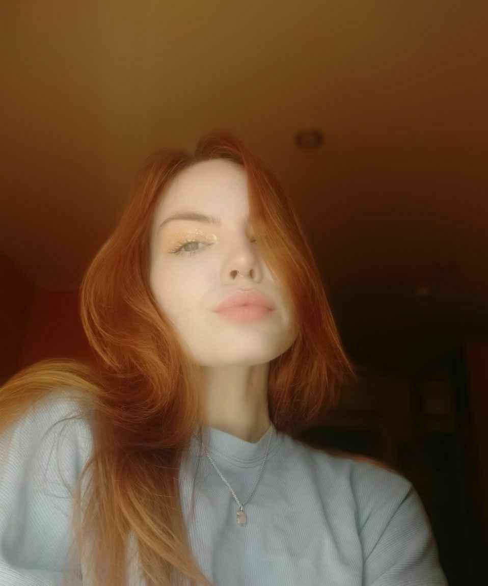 Венди
