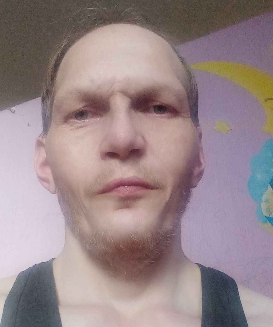 Дима