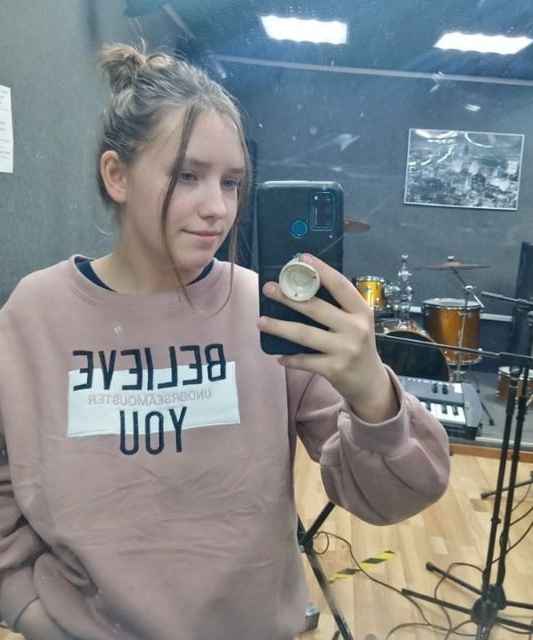 Ульяна