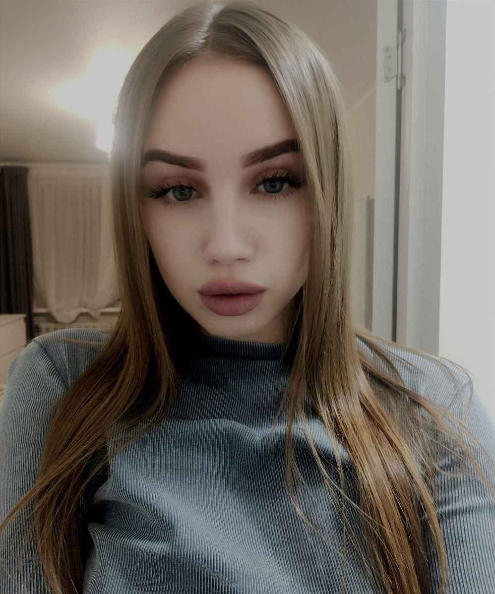 Альбина