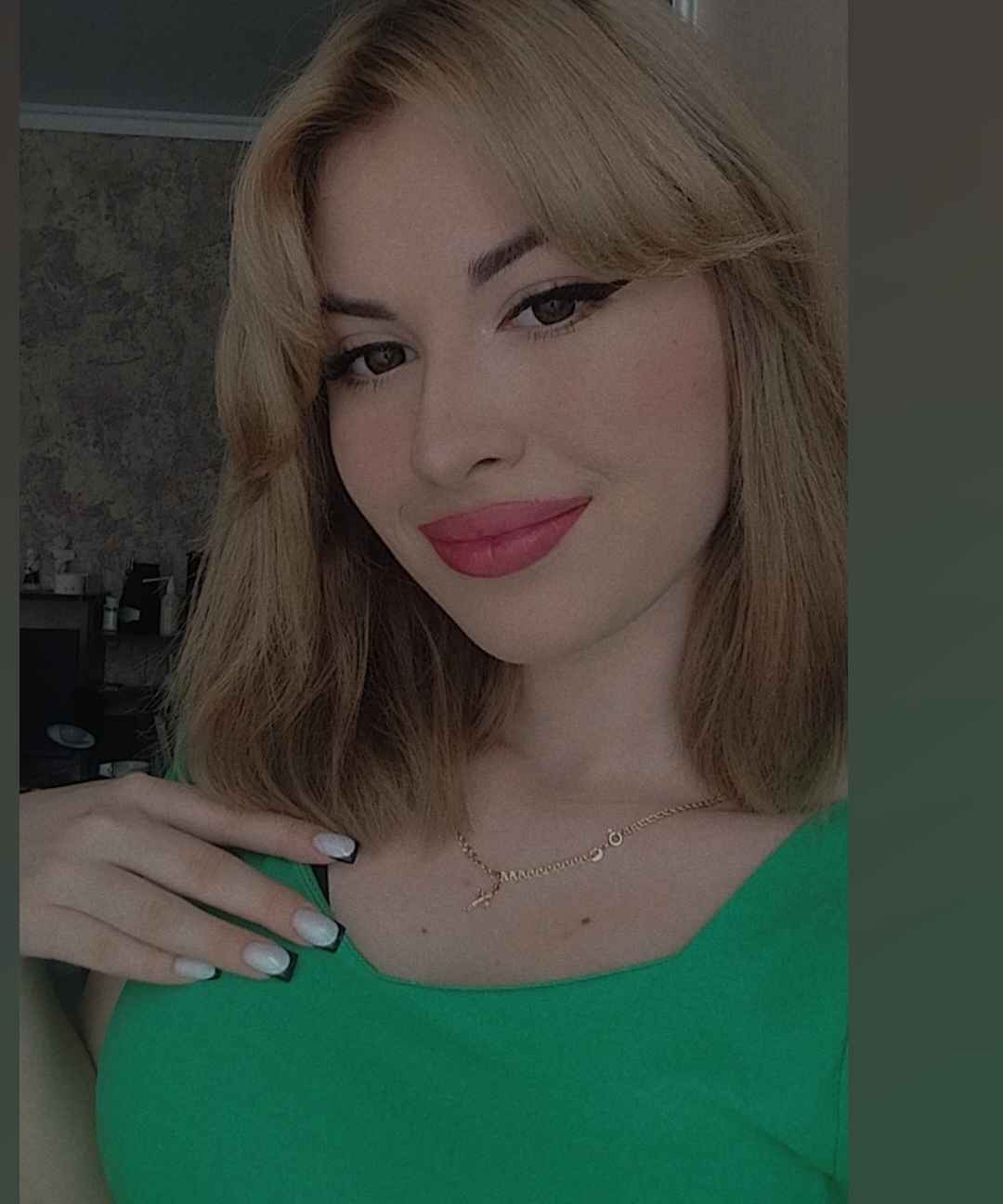 Яна